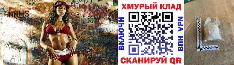 Героин Heroin  гидра сайт  Рыбное 