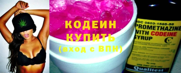 спиды Алексин