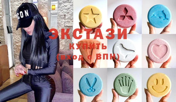 дистиллят марихуана Алзамай