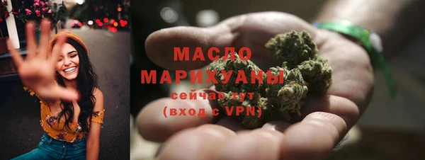 мяу мяу мука Алексеевка