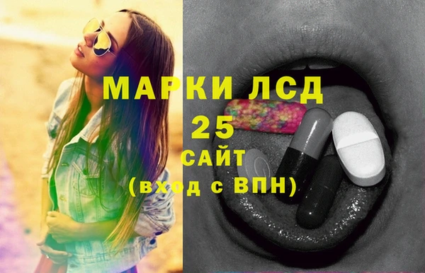 дистиллят марихуана Алзамай