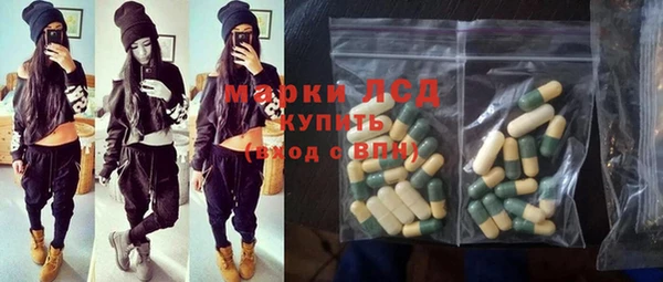 мяу мяу мука Алексеевка