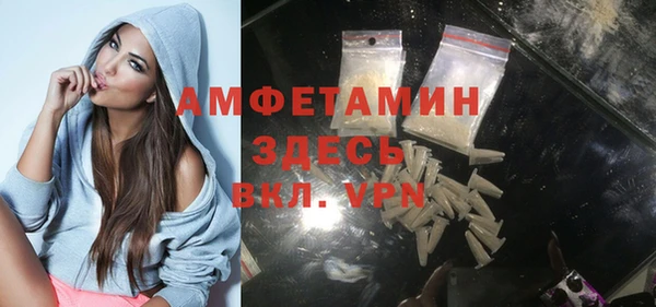 мяу мяу мука Алексеевка