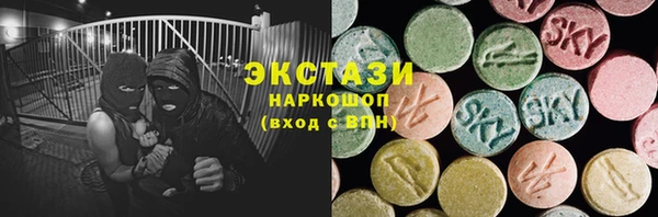 дистиллят марихуана Алзамай